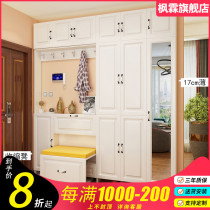 Simple and modern 17cm ultra-thin shoe cabinet Entrance cabinet Narrow foyer cabinet Living room multi-functional coat cabinet can be customized 15cm