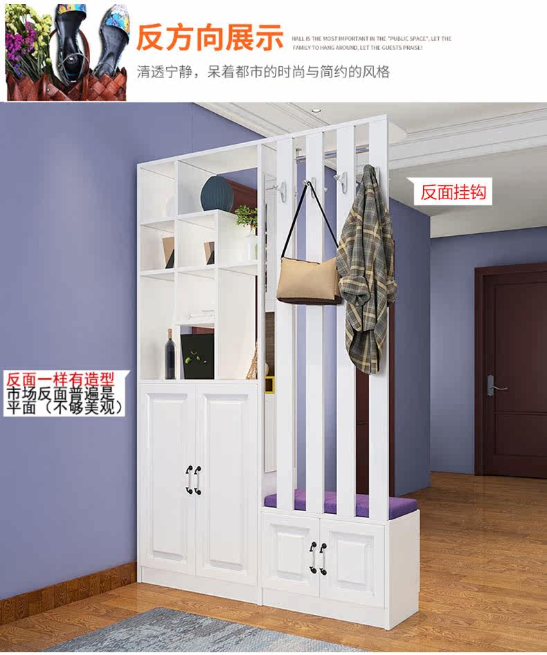 [隔断柜高低2_09.jpg]