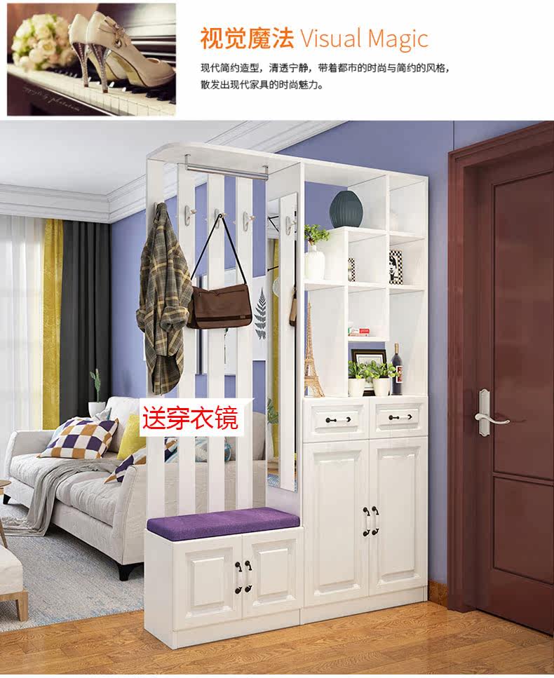 [隔断柜高低2_08.jpg]