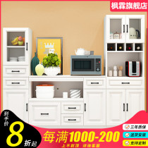 Simple modern dining side cabinet Restaurant wine cabinet Tea cabinet cupboard Microwave oven cabinet Wine cabinet Living room locker Oven cabinet