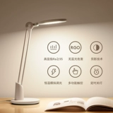 Светодиодная настольная лампа для спальни для рабочего стола, защита глаз