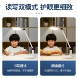 Светодиодная настольная лампа для спальни для рабочего стола, защита глаз