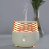 Ультразвуковой аромадиффузор, аромотерапия, масло, увлажнитель воздуха, беззвучная курильница для благовоний