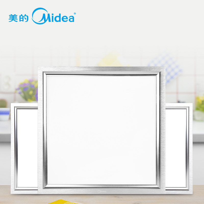 ���ļ��ɵ���led��MQD18