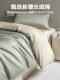 Yalu Xinjiang Long-Staple Cotton Four-Piece Bedding Set, Pure Cotton, 2023 New Model, Light Luxury, High-End Feel, Bed Sheet and Duvet Cover Set 4