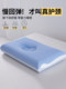 Yalu Deep Sleep Pillow Pro3 Pillow Cervical Support Sleeping Memory Foam Pillow Core Hotel Home Adult Gift Whole Head