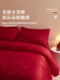 Yalu light luxury wedding four-piece set of wedding bedding 2024 new style red light luxury high-end red quilt