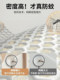 Yalu anti-fall mosquito net 2025 new installation-free bed-mounted mosquito net for home bedroom children to prevent falling out of bed yurt