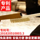 Yalu U-type guide rail mosquito net 2025 new 1.5 household princess bed curtain yarn bedroom floor-mounted mosquito net