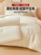 Yalu soy fiber mother-in-law quilt two-in-one zipper quilt winter quilt thickened dormitory quilt core universal for all seasons