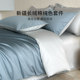 Yalu High-End Pure Cotton Duvet Cover Single Piece 150X200X230 Pure Cotton Quilt Cover Single Bed Four-Piece Set with a Sense of Sophistication 4