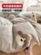 Yalu milk velvet bed four-piece set double-sided thickened coral velvet winter sheets and quilt cover 2026 new bedding