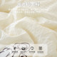 Yalu soy fiber quilt core quilt winter quilt thickened warm students dormory spring and autumn quilt single autumn and winter quilt