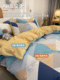 Yalu light luxury pure cotton bed four-piece set 2023 new winter thickened cotton quilt cover bed sheet three-piece bedding set