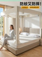 Yalu Anti-Fall Mosquito Net 2026 New Model for Home Bedroom, Special Patterned Net for Infants and Children to Prevent Falling Out of Bed, Full-Cover Fitted Sheet Style