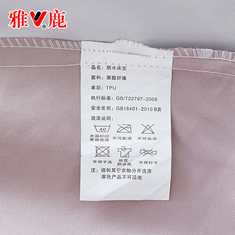 ��¹���ҵ���1.8m����ly0102