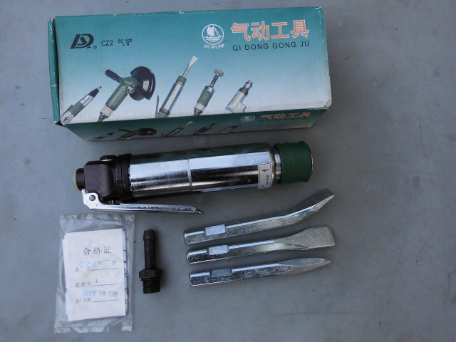 Shanghai Pudong pneumatic tools Fengfan brand steam shovel small wind pick CZ2 wind shovel CZ25 straight handle pneumatic shovel shovel head