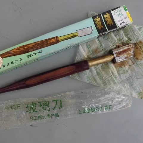九十年代老货上海高峰顺宝玻璃刀老式天然金刚石玻璃刀经典切割刀