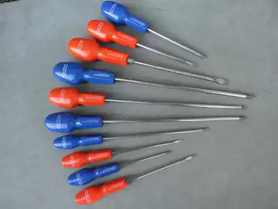 Imported US KINGSPARK Tools Powerful Screwdriver Phillips screwdriver High quality screwdriver Screwdriver