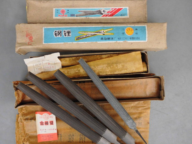 Eight 1990s lao huo half round file serrated teeth coarse teeth semicircle file Qingdao Qin day cards steel file fitter file