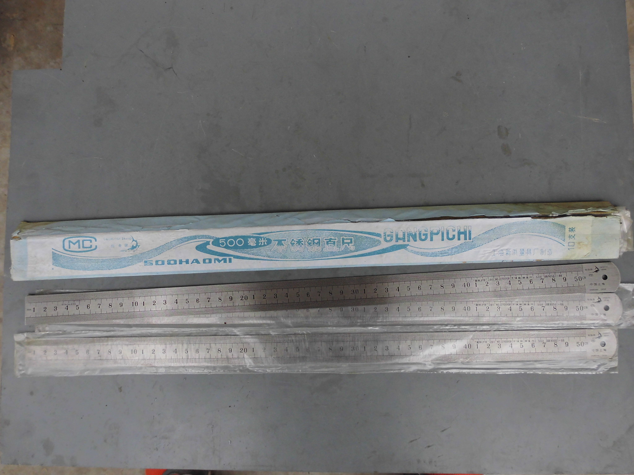 Old goods in the 1990s stainless steel ruler 500mm steel ruler high-quality stainless steel ruler precision measuring tool