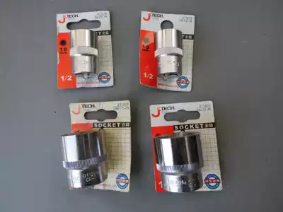Stock new JETECH Jech socket head 1 2 big flying chrome vanadium steel socket 12 5MM hexagon socket head