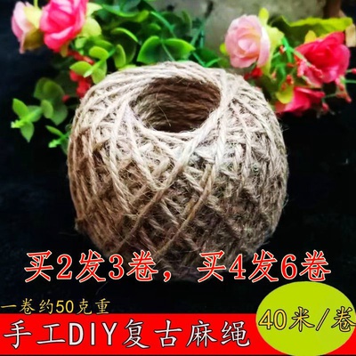 1 volume small hemp rope DIY handmade hemp rope 40 m Three strands of hemp rope natural primary color thin hemp rope