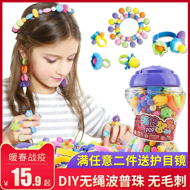 Pop Đính cườm không dây Pop Pop Trẻ em Đồ chơi đính cườm DIY Handmade Girl Toy đeo Chuỗi vòng cổ - Handmade / Creative DIY