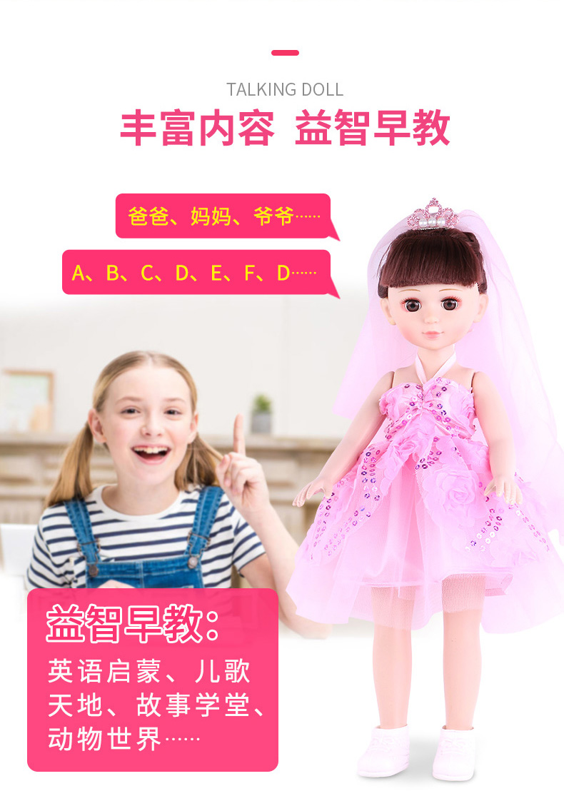 Đồ chơi trẻ em 5-7-10 bé gái 8 tuổi câu đố bé gái công chúa chơi nhà 3-6 tuổi búp bê quà tặng năm mới đồ chơi trang điểm