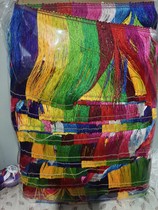 16 cm 12 - HONE WARNING WARNING WARNING FASHINGTON - THE THE THE THE THE THE BEIGHT BEIJING SUBSE