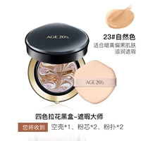 Четырехгранный Lahua Black 23#натуральный цвет