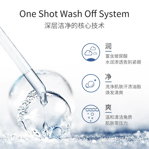 Vidivici, очищающее молочко на основе аминокислот, средство для снятия макияжа, глубокое очищение, анти-акне, Южная Корея