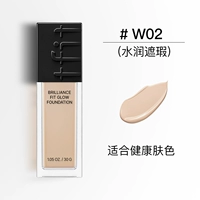 [Увлажняющий консилер] -d Черная крышка W02 -пшеница Цвет