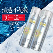 RECIPE pha lê kem chống nắng phun kem chống nắng nữ Naza spf50 hydrating cơ thể chống thấm nước bảo vệ UV