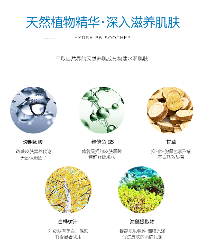 AHC bản chất chính thức chăm sóc da mặt làm trắng nữ cửa hàng chính hydrating trang web chính thức ampoules axit hyaluronic serum vàng 24k của hàn quốc