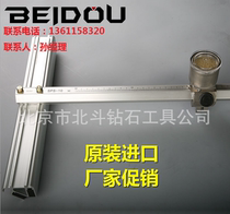 Imported glass push knife Beidou Riyan factory direct sales SPS-10 t-shaped push knife 