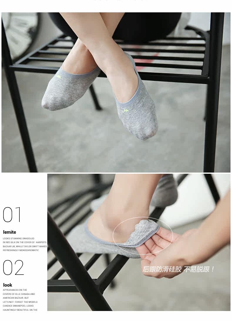 Chaussettes - collants NIMO NIMO yx77 - Ref 757907 Image 15