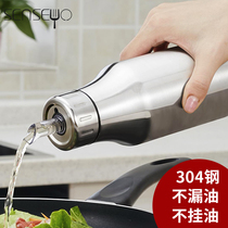 senseyo home 304 stainless steel oil jug kitchen anti-oil spill pot oil bottle suit seasoning bottle oil tank tip mouth