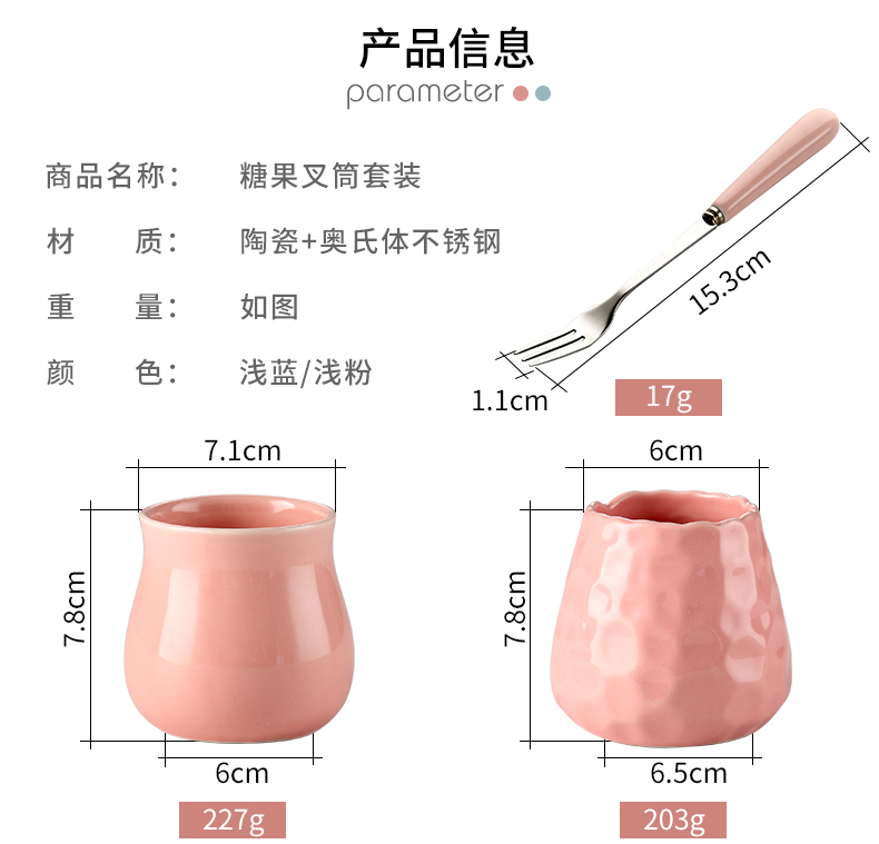 Korean stainless steel long handle fruit fork suit sign the snack small lovely fruit fork sweet moon cake fork ceramics