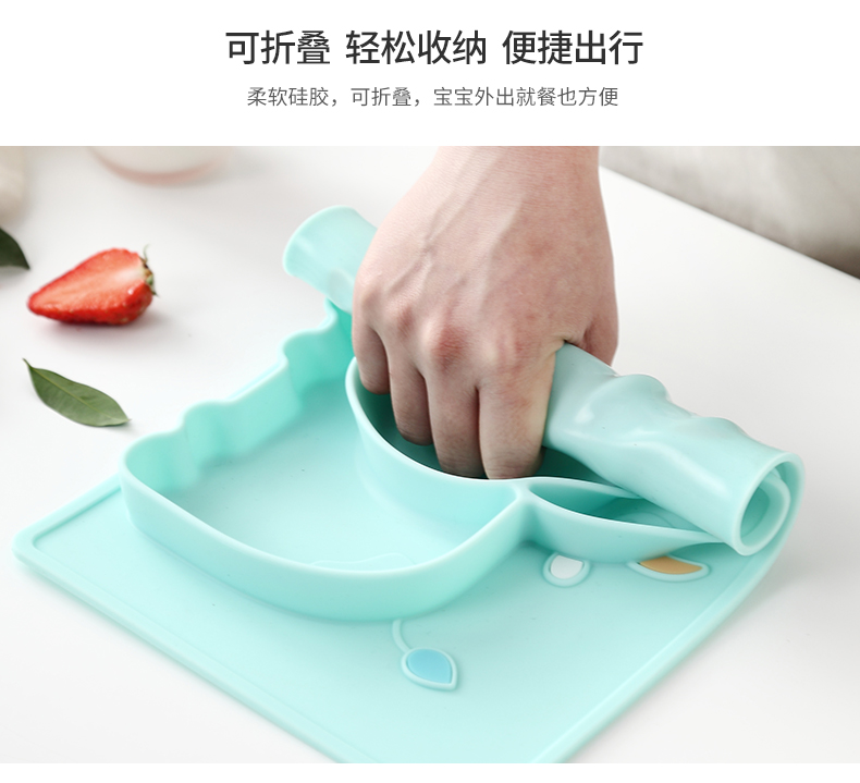 Senseyo baby plate frame plate cartoon silicone hockey assist food bowl suction cup bowl and lovely children tableware