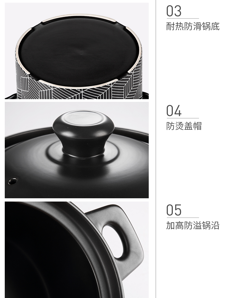 Simmering casserole stew of household ceramics gas flame small Japanese small saucepan casserole high - temperature soup pot