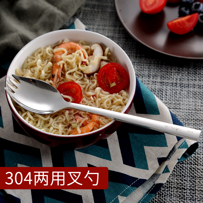 Senseyo304 spork a whole stainless steel spoon, lovely salad fork spoon creative ladles cutlery knife and fork