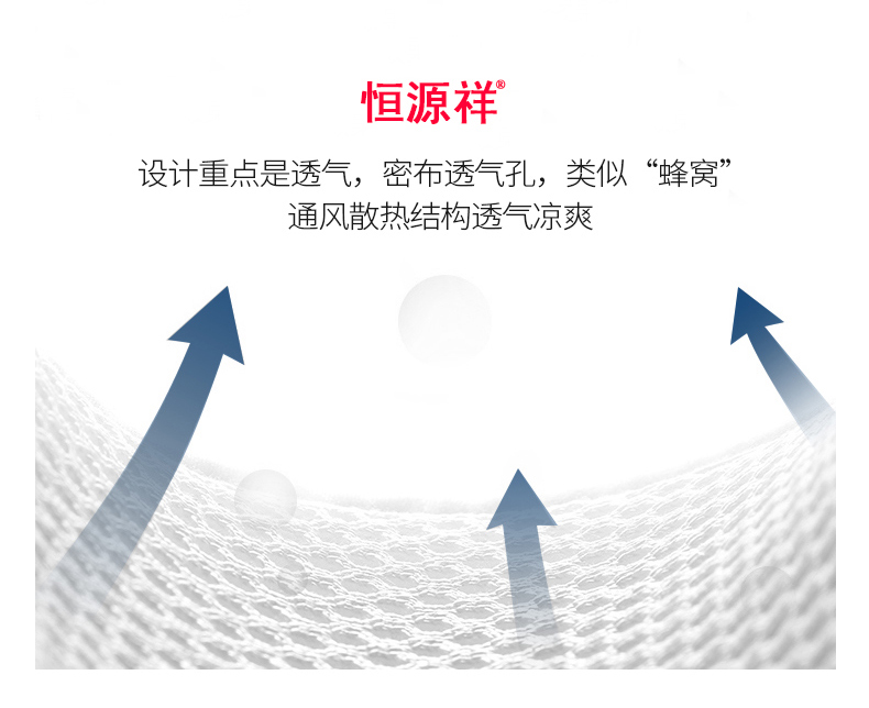 Vớ Hengyuanxiang vớ nam mùa xuân và mùa hè mỏng phần thấp giúp vớ ống cotton ngắn khử mùi thủy triều mùa hè vớ - Vớ sợi tre tất xỏ ngón