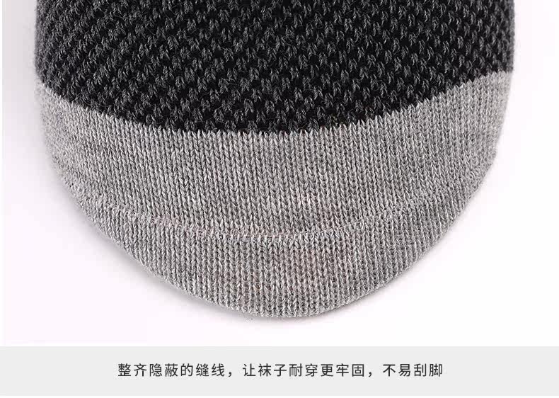 Chaussettes - collants 168998A - Ref 758235 Image 23