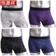 Hengyuanxiang đồ lót nam boxer băng lụa thanh niên lỏng lẻo thể thao thoáng khí bốn góc quần short kích thước lớn đồ lót nam