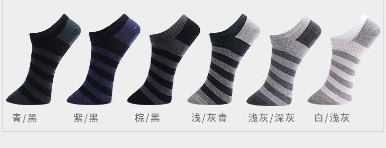 Chaussettes - collants 168998A - Ref 758235 Image 20