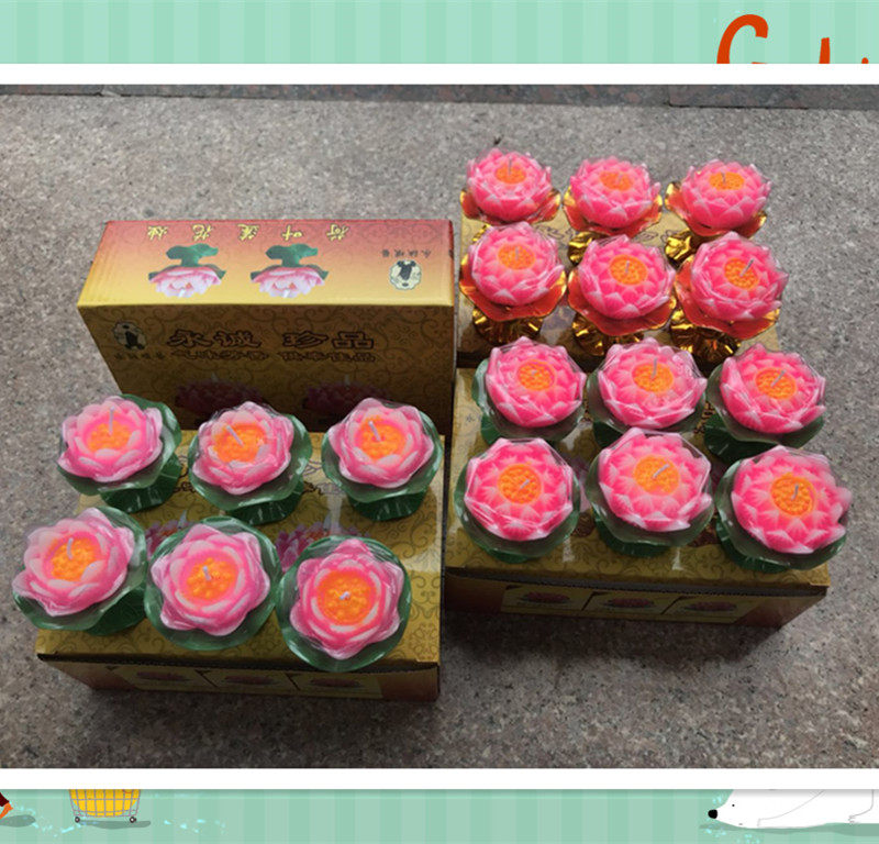 Yongcheng lotus lamp, lotus candle, blessing lamp, household lotus candle, colorful box, wish factory, butter lamp, wish