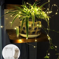 Battery box starry lights copper wire lights LED string lights wedding room New Year creative romantic decorative lights