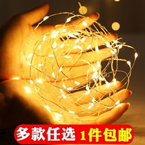 Button copper wire lamp baking cake gift box bouquet glowing bedroom New Year decoration lamp string usb flashing small color lamp