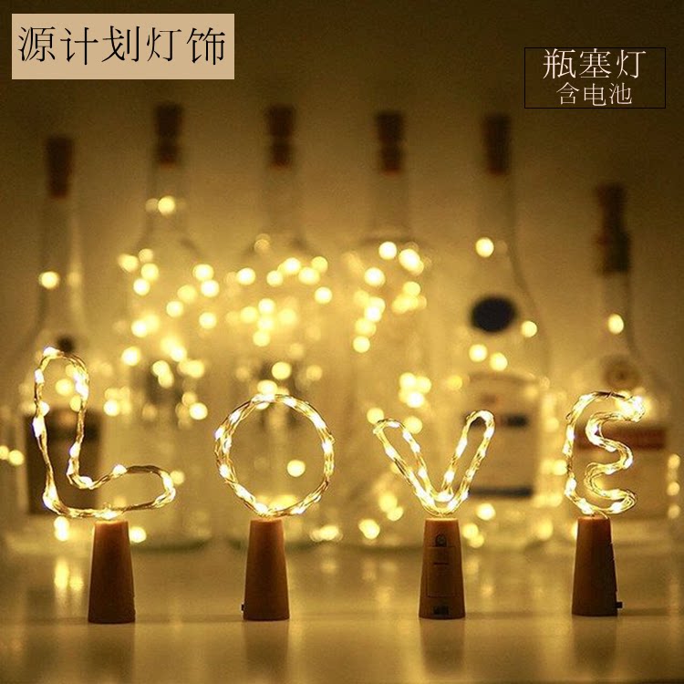 Button BATTERY CORK LIGHT STRING CREATIVE WINE BOTTLE STOPPER FESTOONS FIREFLY STARS LIGHT SHAKES SMALL FESTOONS BAR DECORATIONS